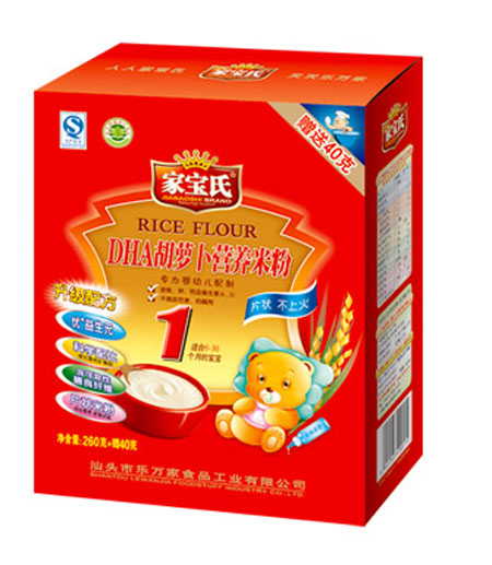 �Ҍ���DHA���}���I�B(y��ng)�׷�1��