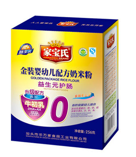 家寶氏金裝益生元護腸配方奶米粉0段