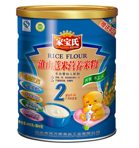 家寶氏淮山薏米營養(yǎng)米粉2段聽裝