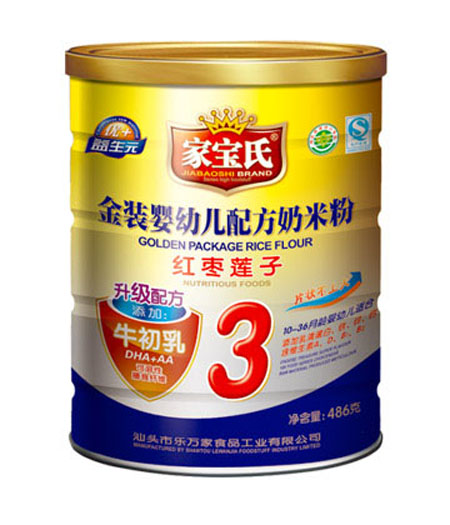 家寶氏金裝紅棗蓮子配方奶米粉3段聽裝