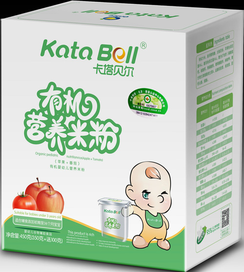 復件 卡塔貝爾蘋果+番茄有機米粉