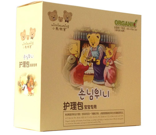 小熊做客護理包寶寶專用