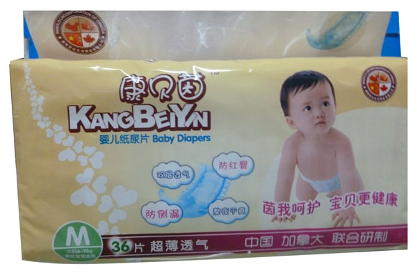 ��ؐ��yinge����ƬM36Ƭ