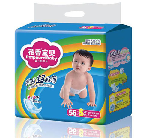 花香寶貝零感超薄尿片S碼