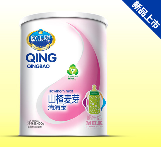 歐樂(lè)聰山楂麥芽清清寶紙聽