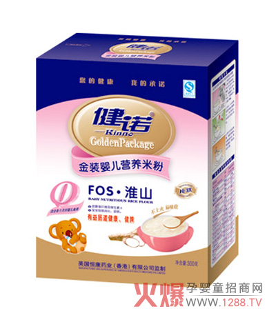 ZFOSɽ냺IB(yng)׷ۺÆ