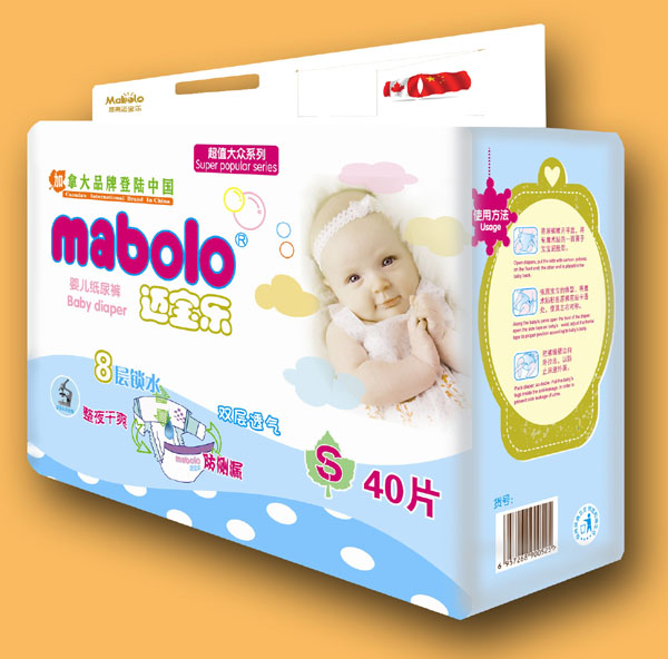 邁寶樂(lè)超值大眾版紙尿褲