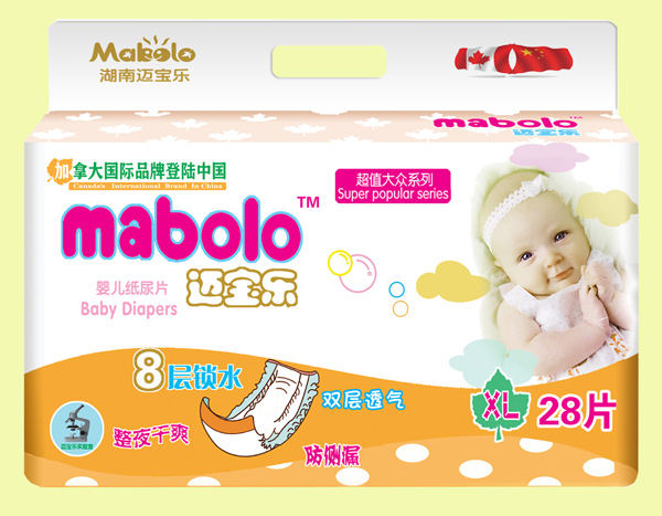 邁寶樂超值大眾紙尿片XL碼