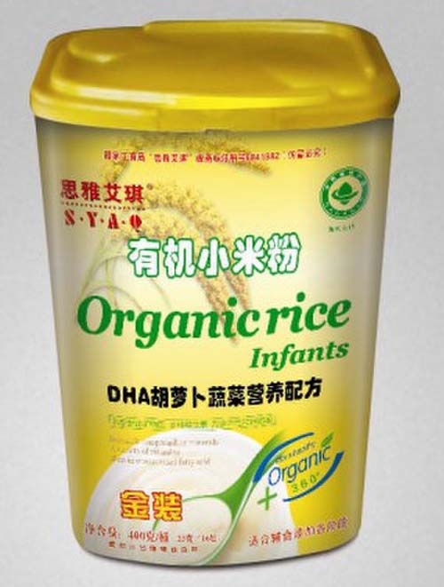 思雅艾琪DHA胡蘿卜有機(jī)粗糧粉