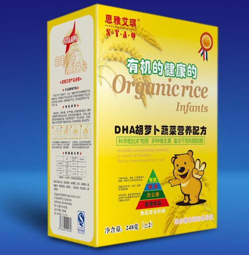 思雅艾琪小米DHA胡蘿卜蔬菜米粉