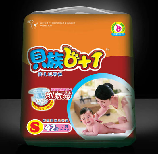 貝族6+1經(jīng)濟(jì)實惠裝紙尿褲S碼