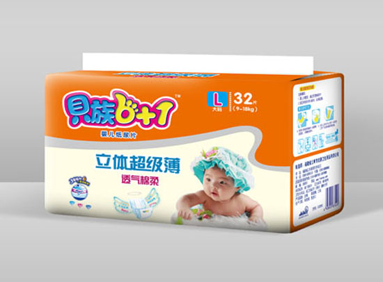 貝族6+1立體超極薄透氣棉柔紙尿片L碼