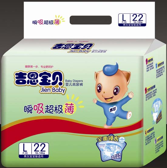 ������ؐyinge����ѝL�a