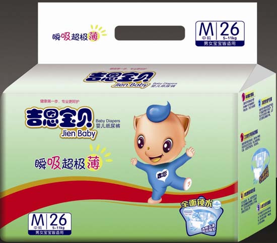 ������ؐyinge����ѝM(m��n)�a