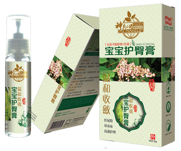 神兵小將寶寶護臀膏