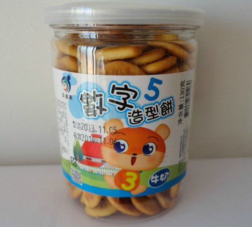 貝佳莉數字造型餅