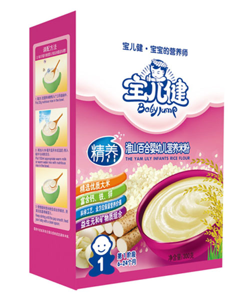 寶兒健精養(yǎng)淮山百合嬰幼兒營養(yǎng)米粉盒裝