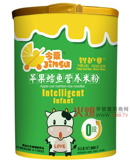 �����O(p��ng)���L�~(y��)�I(y��ng)�B(y��ng)�׷۽�B