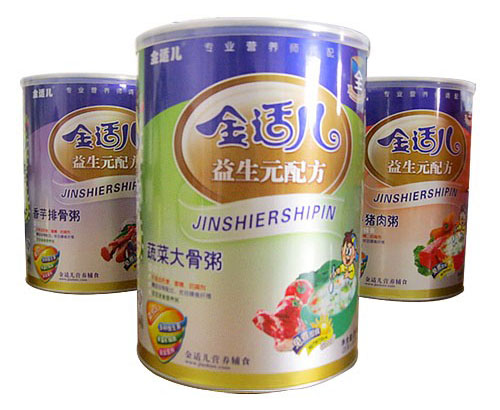 金適兒蔬菜大骨粥