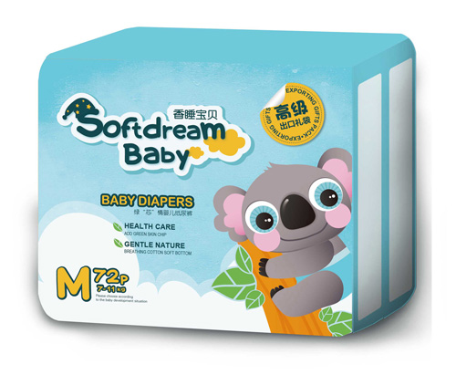 香睡寶貝綠芯情嬰兒紙尿褲M碼