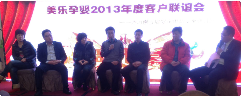 �F(xi��n)��(ch��ng)��(zhu��n)���ώ���������(du��)��ͯ�a(ch��n)Ʒ��ȫ�l(f��)���Լ��Ŀ���