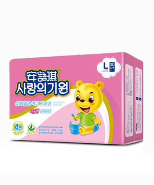 ���Z(y��)������(j��)��yinge����ƬL