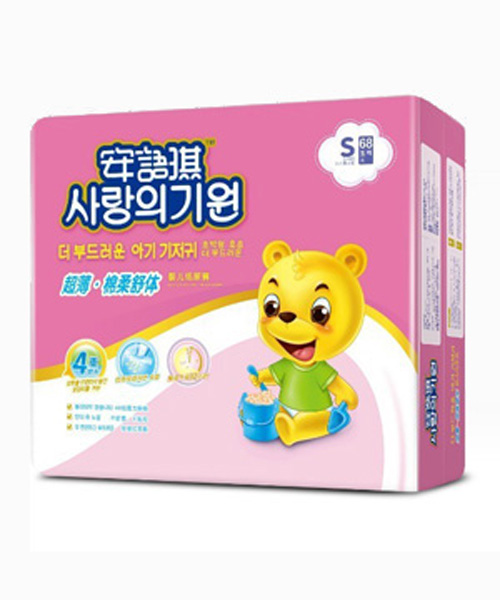 ���Z���������������wyinge����ѝS