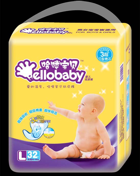 哈嘍寶貝yinge紙尿褲S碼48片