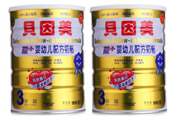 ؐ�������b��+�䷽�̷� ��(gu��)�HƷ�|(zh��)�P(gu��n)��
