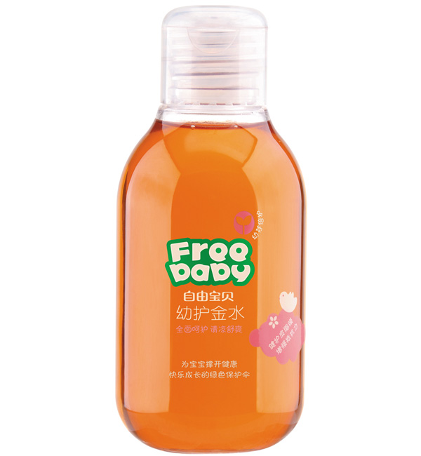 自由寶貝寶寶金水