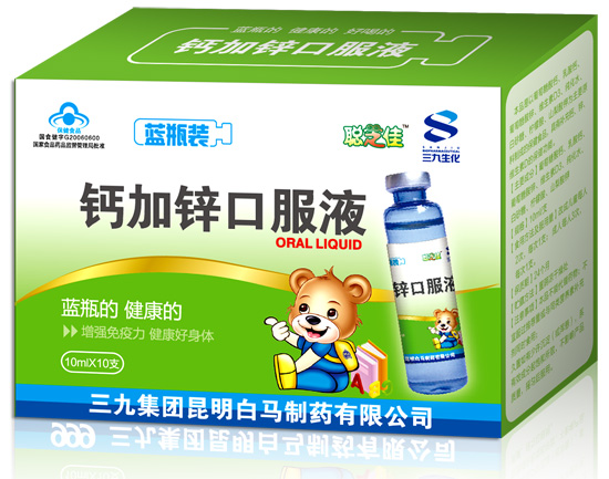 ֥���}���\�ڷ�Һ