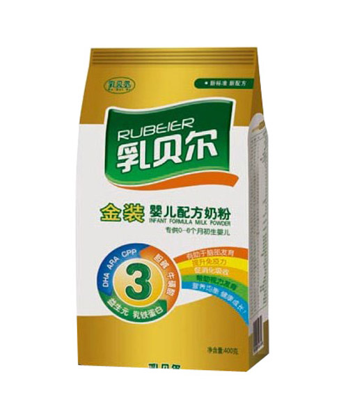 乳貝爾金裝袋裝奶粉3段