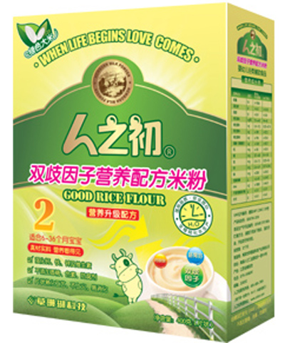 人之初嬰幼雙歧因子米粉2段盒裝
