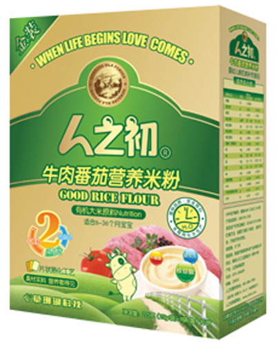 人之初嬰兒牛肉番茄米粉2段盒裝