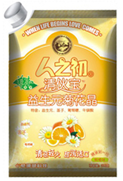 ��֮��������Ԫ�ջ���