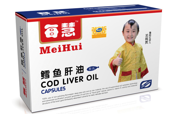 每慧鱈魚肝油膠丸