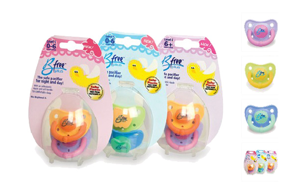 貝麗階段1標準安撫奶嘴(雙個裝)