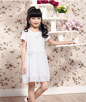 瑪琪曼蒂細(xì)沙連衣裙