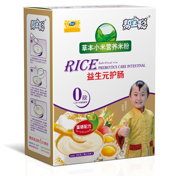 幫寶聰益生元護腸草本小米營養(yǎng)米粉0段