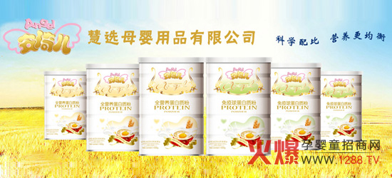 ϺxĸƷ޹˾\н(jng)N̼