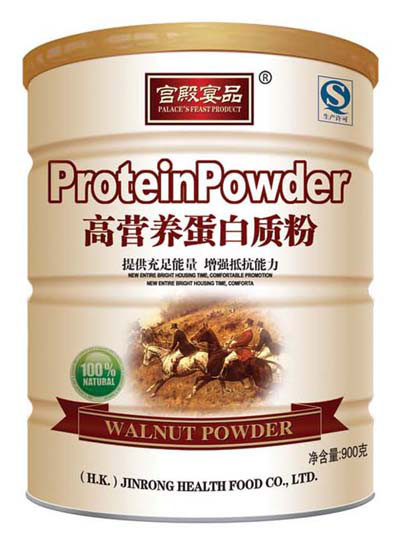 宮殿宴品高營養(yǎng)蛋白質(zhì)粉