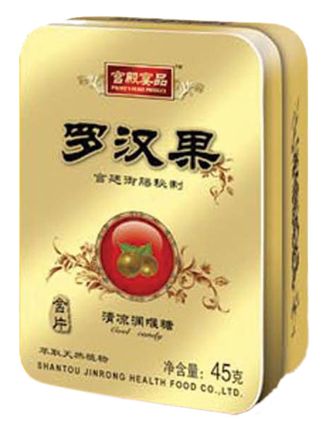 宮殿宴品羅漢果清涼潤喉糖