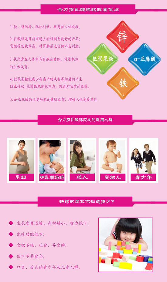 �a(ch��n)Ʒ����