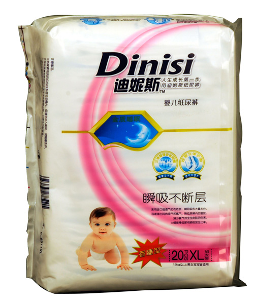 迪妮斯極薄尿褲S28簡(jiǎn)介