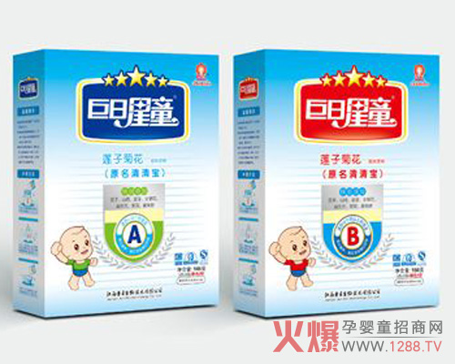 ���ս������Ӱ����M(f��i)�ߵĝ����R��