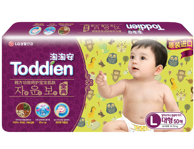 LG���԰����׃�����ѝ�����a(b��)��L50