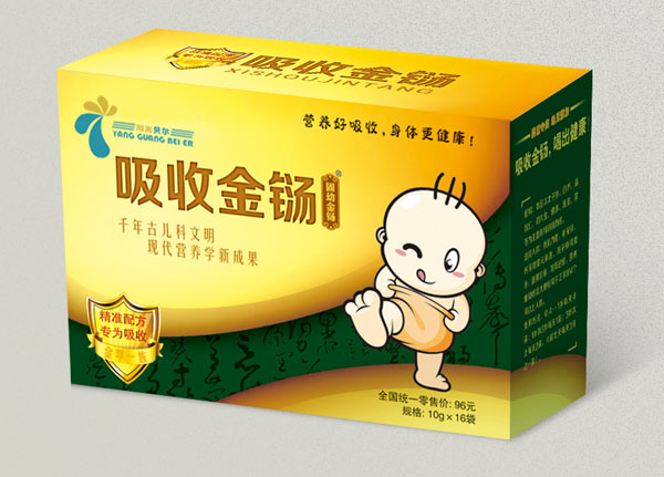 金蘋一族吸收金鐋