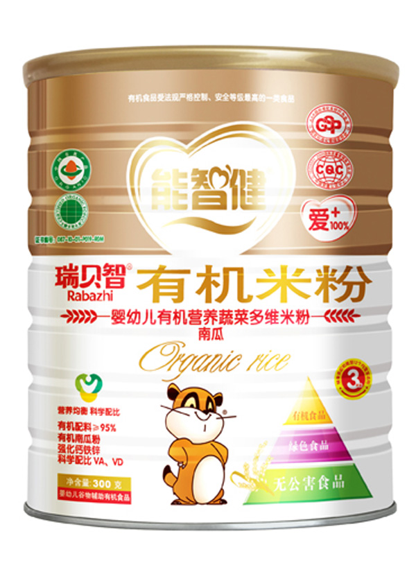 能智健300克嬰幼兒有機(jī)營養(yǎng)南瓜米粉(3段)