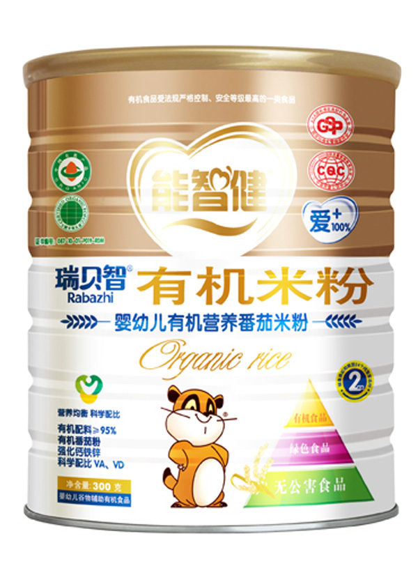 ���ǽ�300�ˋ��׃��ЙC(j��)�I�B(y��ng)ެ���׷�(2��)