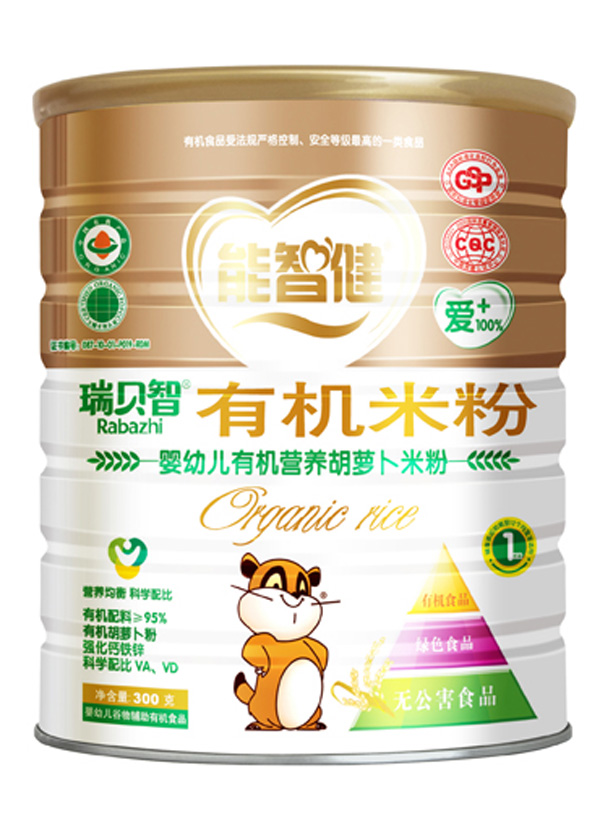 ���ǽ�300�ˋ��׃��ЙC(j��)�I�B(y��ng)���}���׷�(1��)